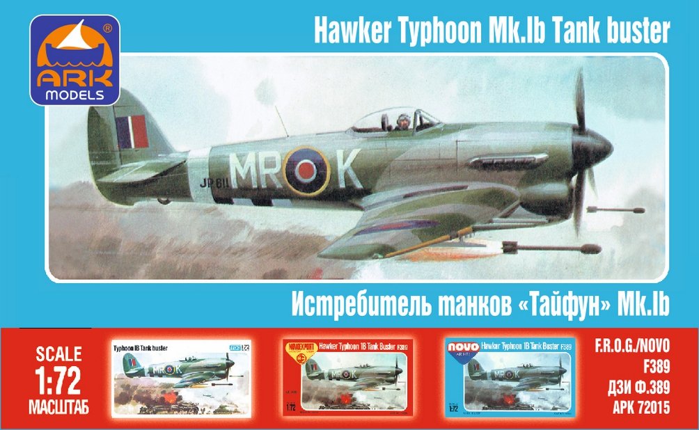 Ark Models 72015 Hawker - Typhoon Mk.IB Chasseur de chars britannique (1/72)