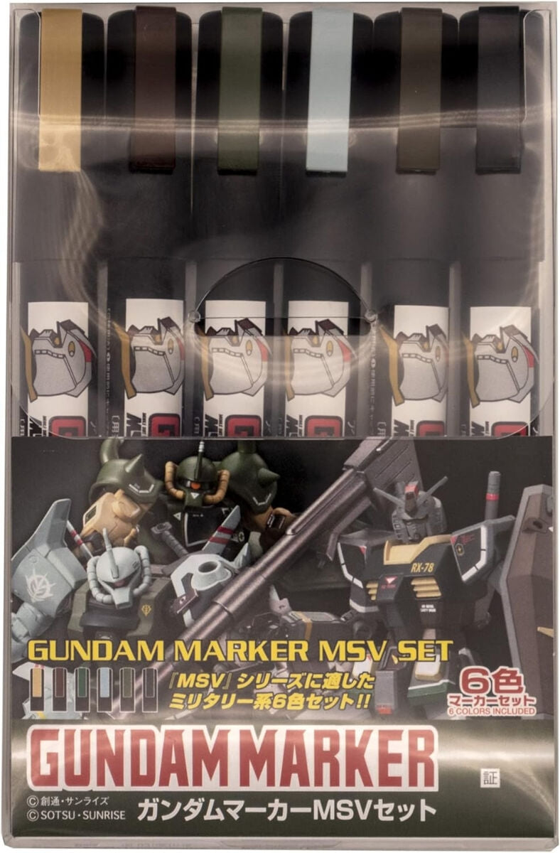 Gunze Sangyo GMS127 Ensemble de marqueurs Gunze Gundam MSV