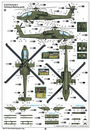 Trumpeter 05115 AH-64A Apache tardif 1/35 – imagen 3