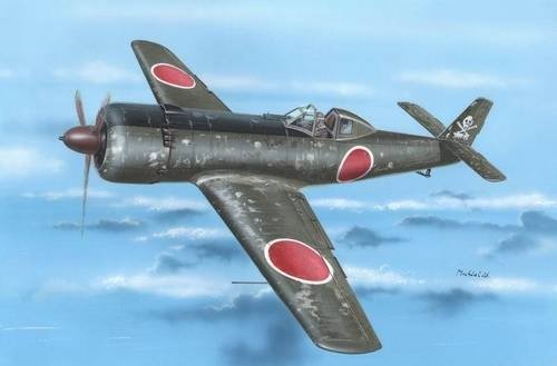 Special Hobby 72199 Ki-115 Bataille de Tokyo (1/72)