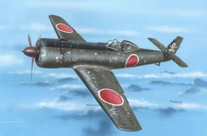 Special Hobby 72199 Ki-115 Bataille de Tokyo (1/72)