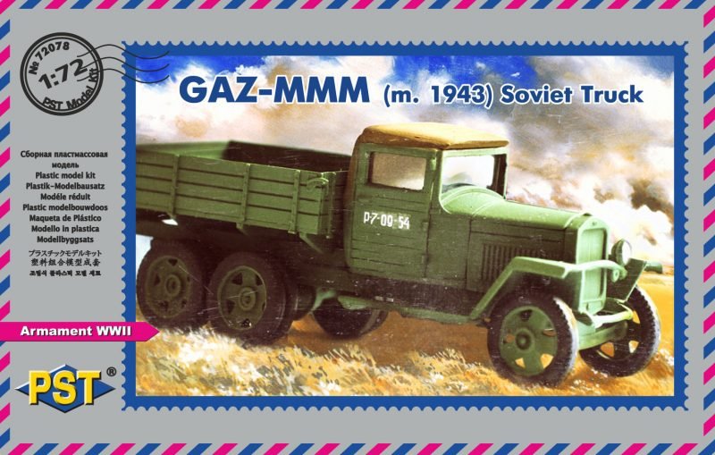 PST 72078 GAZ-MMM (m.1943) Voie soviétique 1/72