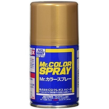 Mr.Hobby S-009 S009 Or - Spray (Métallique) – Bild 2