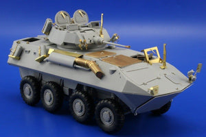 Eduard 35859 LAV-25 Piranha 1/35 Trompettiste – immagine 7