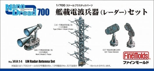 Fine Molds WA14 IJN Ensemble d&amp;#39;antennes radar 1/700