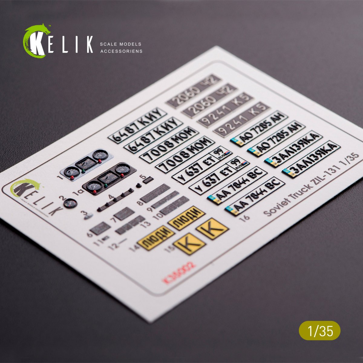 KELIK K35002 Décalcomanies 3D intérieures et extérieures pour maquettes au 1/35 – image 2