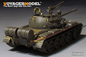 Kit de mise à niveau Voyager Model VPE48032 pour char de combat principal russe moderne T-55 (pour TAMIYA 32598) 1/48 – Bild 17
