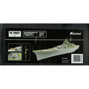 Planche de photodécoupe pour maquette FlyHawk FH710037, cuirassé allemand Bismarck 1941 (pour Flyhawk FH1132), échelle 1/700