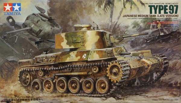 Tamiya 35137 Japan Type 97 - version tardive (1/35)