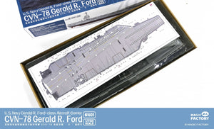 Magic Factory 6401 USS Gerald R. Ford (CVN-78) - Porte-avions de classe Gerald R. Ford de l&amp;#39;US Navy, échelle 1/700 – immagine 3