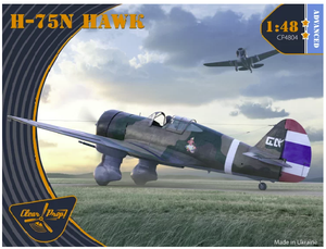 Hélice transparente ! Kit avancé CP4804 H-75N Hawk 1/48