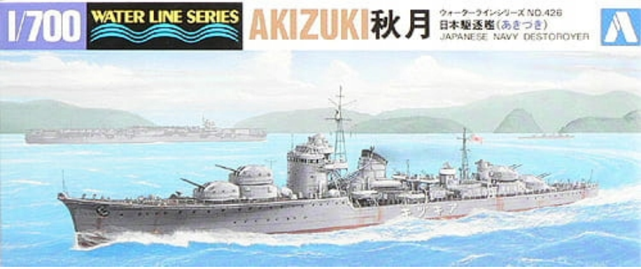 Aoshima 01675 Destroyer japonais Akizuki Série Water Line n° 426 1/700