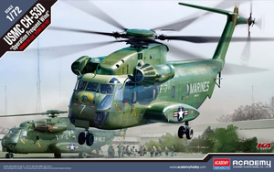 Maquette Academy 12575 USMC CH-53D « Opération Vent fréquent » au 1/72