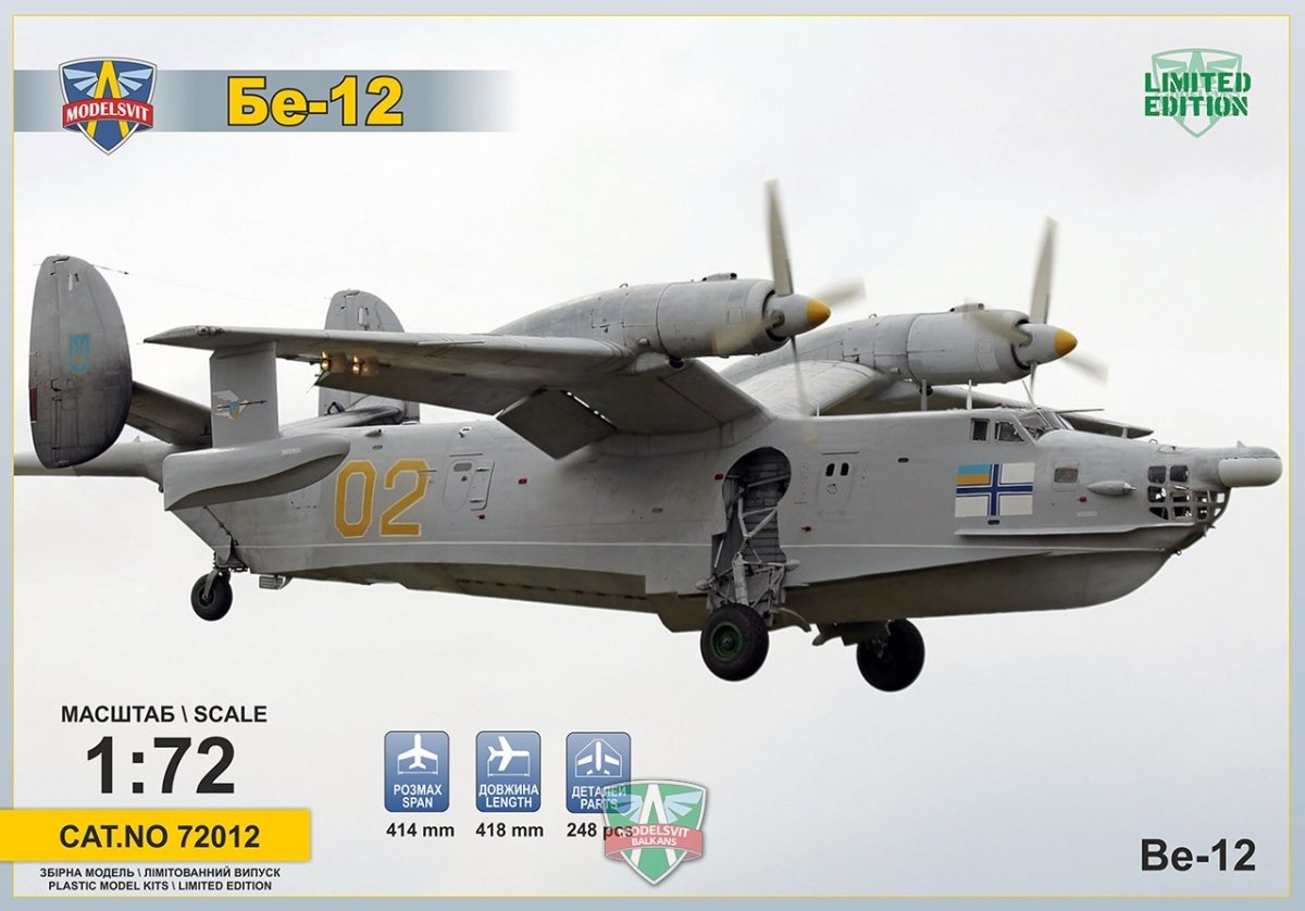 Modelsvit 72012 Beriev Be-12 "Chayka" (réédition) 1/72