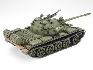 Tamiya 35257 Char moyen russe T-55A (1/35)  – imagen 3