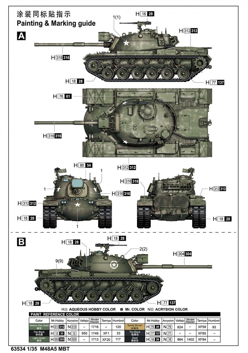 J&amp;#39;adore le kit 63534 M48A5 MBT 1/35 – Bild 4