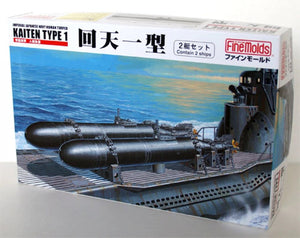 Fine Molds FS1 Torpilleur humain IJN Kaiten Type 1 (2 pièces) 1/72