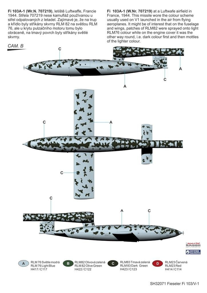 Special Hobby 32071 Fieseler Fi 103 / V-1 1/32 – image 3
