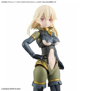 Bandai 67151 30MS ENSEMBLE DE PIÈCES D&amp;#39;OPTION 13 (COSTUME TACTIQUE) [COULEUR B] – image 10