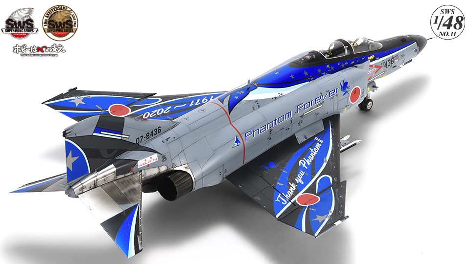 Zoukei-Mura SWS4811 F-4EJ Kai Phantom II Phantom Forever 2020 1/48 – imagen 3