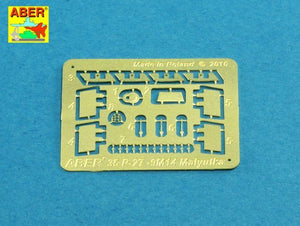 Roquette antichar soviétique guidée Aber 35P-27 9M14 Malyutka (AT-3 Sagger) – Bild 3