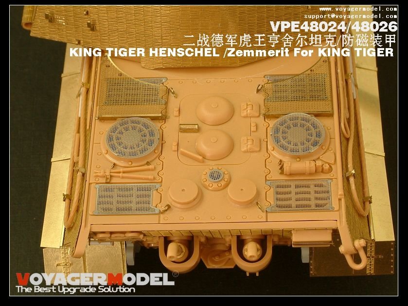 Maquette Voyager VPE48024 KING TIGER HENSCHEL 1/48 – image 8