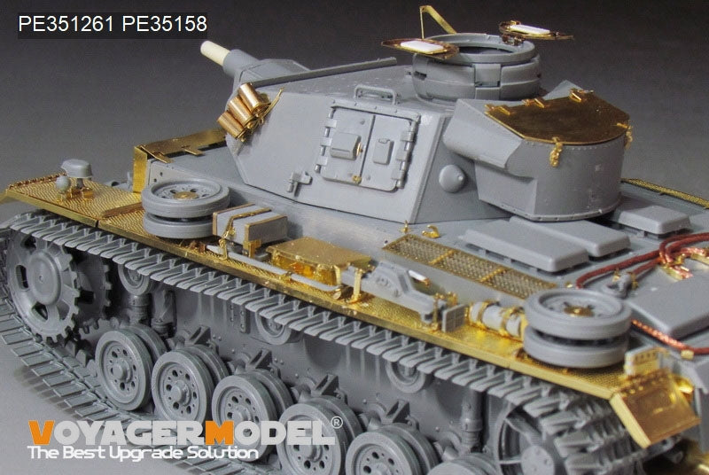 Voyager Model PE351261 WWII German Pz.KPfw.III Ausf.N early version upgrade set basic For DRAGON 6606 1/35 – zdjęcie 7