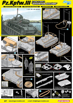Dragon 6877 Pz.Kpfw.III (3.7cm) (T) Ausf.F &amp;quot;OPERATION SEELOWE&amp;quot; 1/35