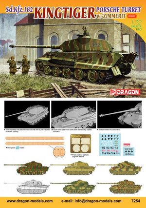 Dragon 7254 KingTiger Tourelle Porsche avec Zimmerit (1/72) – image 2