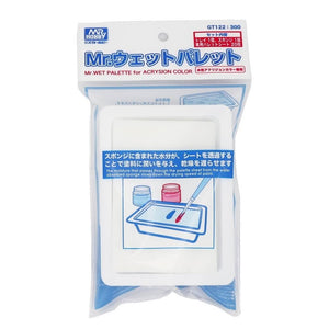 Mr. Hobby GT122 Mr. Wet Palette – immagine 2