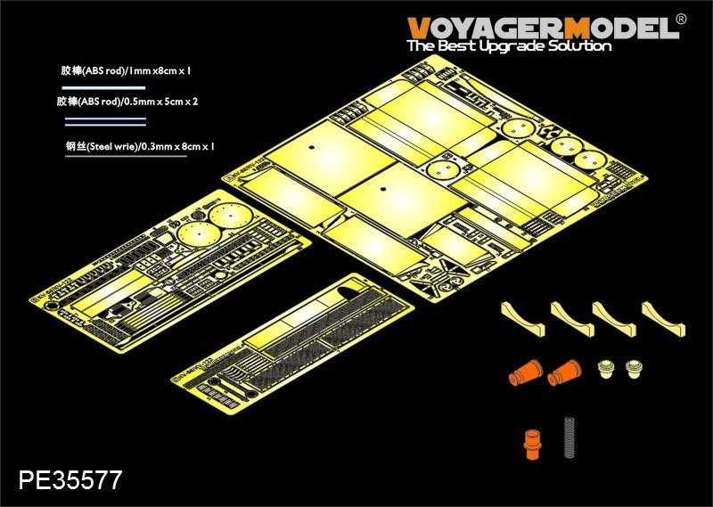 Voyager Model PE35577 WWII Soviet KV-85/KV-122 Heavy Tank basic (2 in 1) For TRUMPETER 01570/01569 1/35