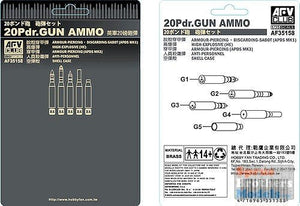 AFV Club 35158 20 PDR. MUNITIONS POUR PISTOLET 1/35 – image 2