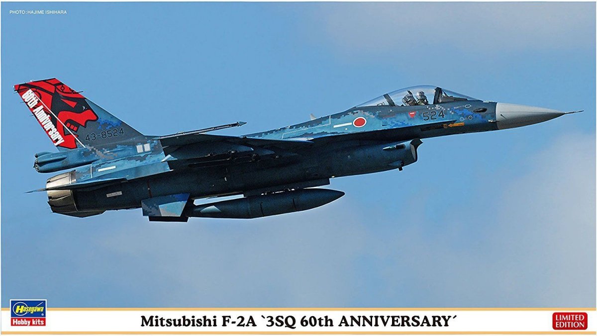 Hasegawa 02261 Mitsubishi F-2A 3SQ 60e anniversaire 1/72