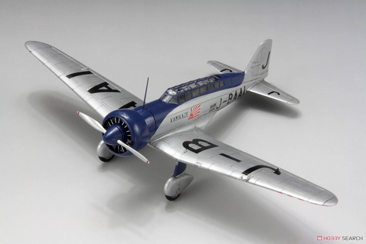 Moules fins FB26 Mitsubishi Ki-15 Kamikaze 1/48  – image 2