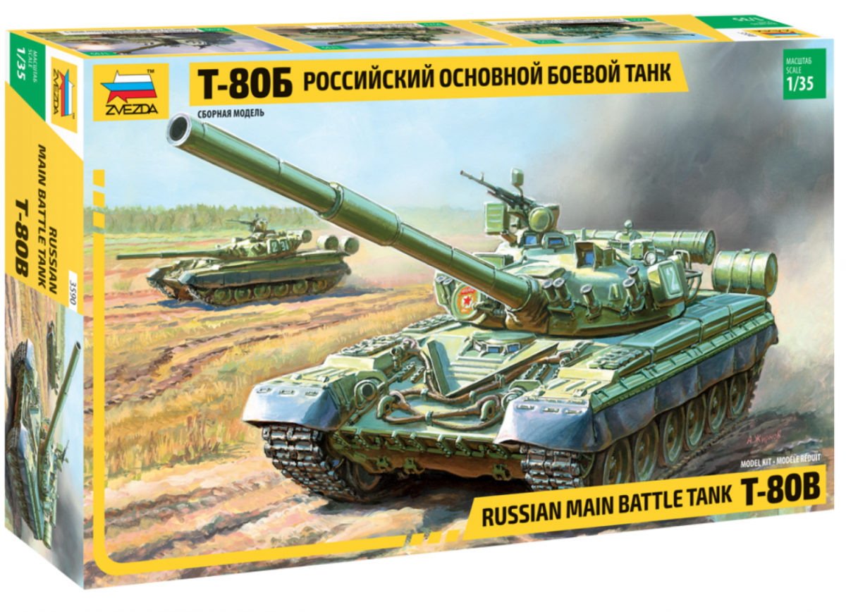 Zvezda 3590 Char de combat principal russe T-80B (1/35)