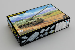 J&amp;#39;adore le kit 63546 XM2001 Crusader SPH 1/35 – image 2