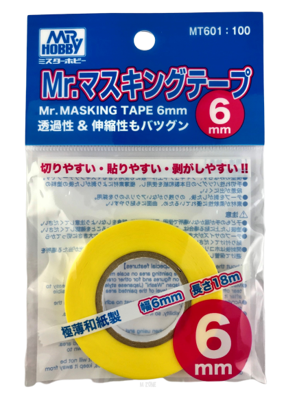 Ruban de masquage Gunze Sangyo MT-601 Mr. 6 mm