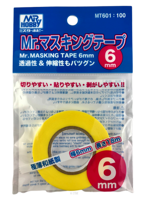 Ruban de masquage Gunze Sangyo MT-601 Mr. 6 mm