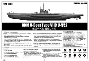 Trumpeter 06801 DKM U-Boot Type VIIC U-552 1/48 – image 27