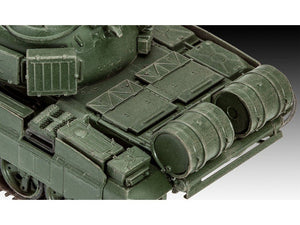 Revell 03306 T-55AM / T-55AM2B 1/72 – image 4