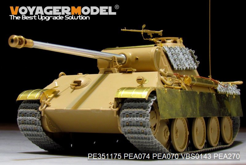 Maquette Voyager PE351175 Panther G allemand de la Seconde Guerre mondiale, version de base (pour HOBBYBOSS 84551) 1/35 – image 2
