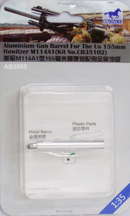 Canon en aluminium Bronco AB3555 M114A1 US 155mm Howitzer, échelle 1/35