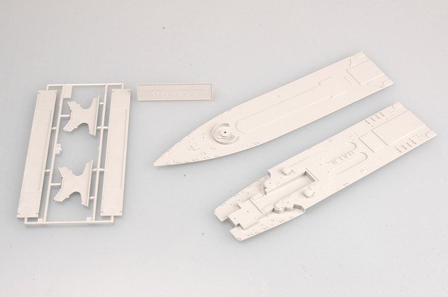 Trumpeter 04518 MARINE RUSSE MOSKVA (1/350) – immagine 4