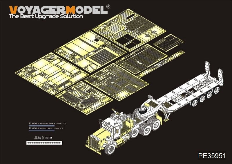 Voyager Model PE35951 Semi-remorque pour engins lourds M911 C-HET et M747 de l'armée américaine moderne pour MENG SS-013 1/35
