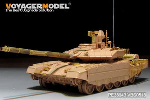 Maquette Voyager PE35943 Char de combat principal russe moderne T-90MS Mod2013 (version de base) pour TIGER 4610 au 1/35 – image 2