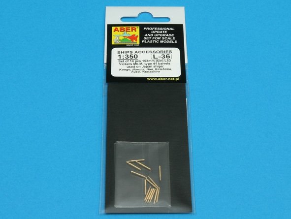 Aber 350L-36 Ensemble de 14 canons de 152 mm pour Kongo, Haruna, Hiei, Kirishima, Fuso, Yamashiro (1/350) – image 6