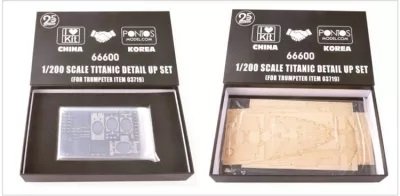 J&amp;#39;adore le kit 66600 Titanic Detail Up Set Trumpeter 03719 1/200  – immagine 4