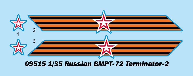 Trumpeter 09515 Terminator BMPT-72 russe au 1/35 – immagine 3