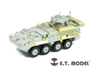 ET Modèle E35-055 LAV III TUA canadien (Pour TRUMPETER 01558) (1/35) – immagine 2