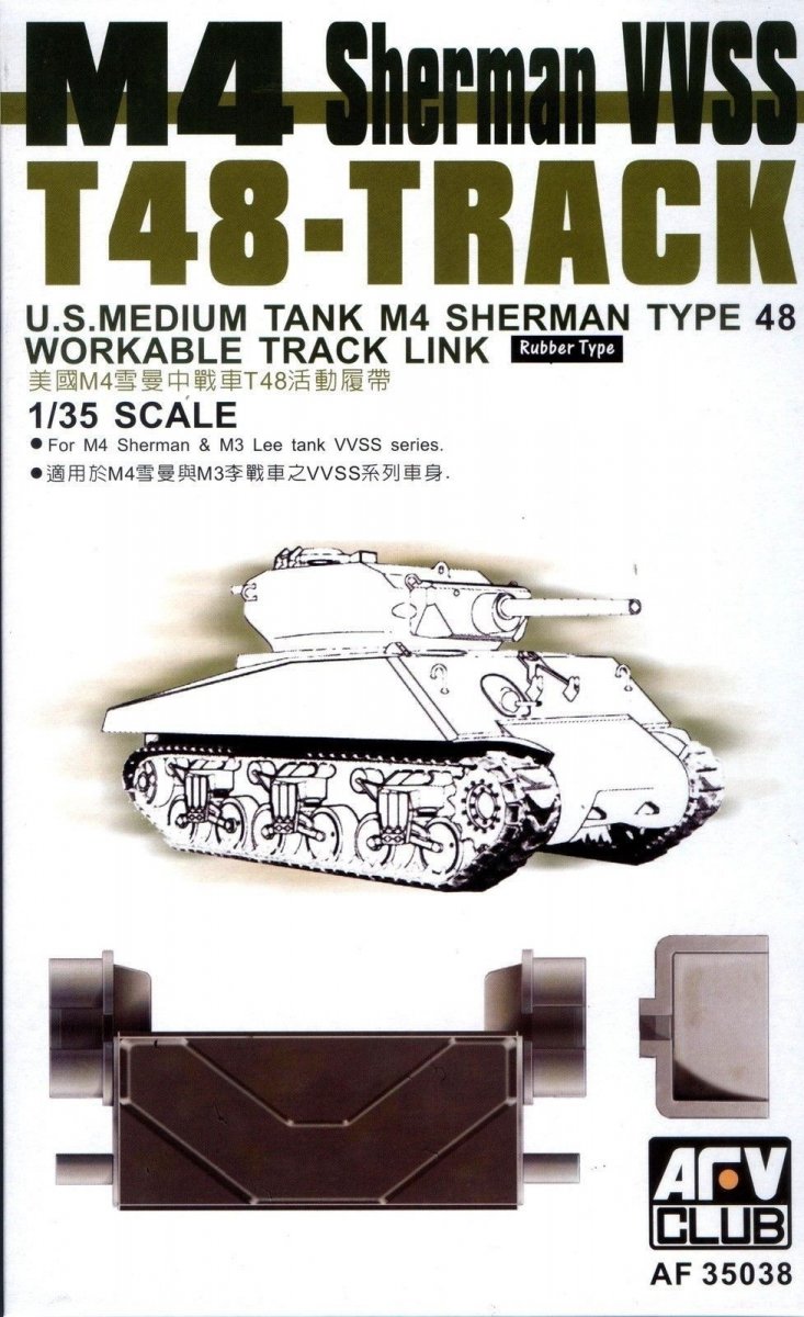 AFV Club 35038 Chenilles fonctionnelles T-48 pour M4 Sherman VVSS, M3 Lee 1/35